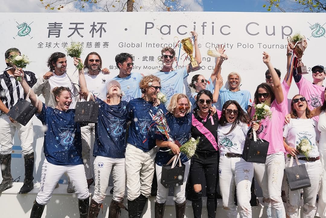 A team gathered at the Pacific Cup award ceremony
